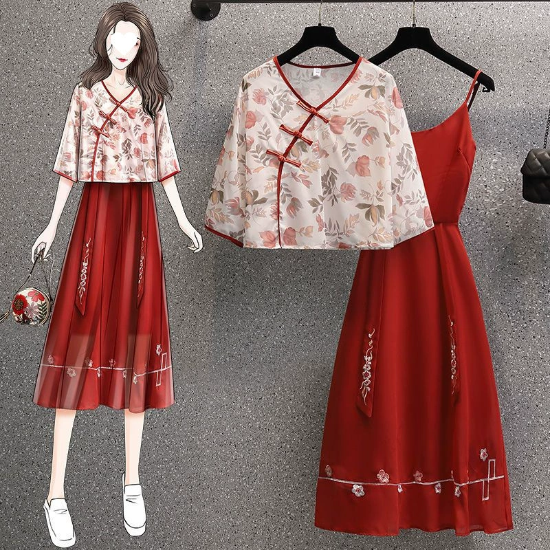 Женская одежда больших размеров, улучшенный костюм династии Хань, новый женский костюм, костюм Хань, костюм Тан, платье на подтяжках, комплект из двух предметов