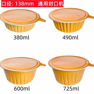 ��ɫ�X������� �A�μӺ�380/490/600/725ml�B�������ܷ��a������