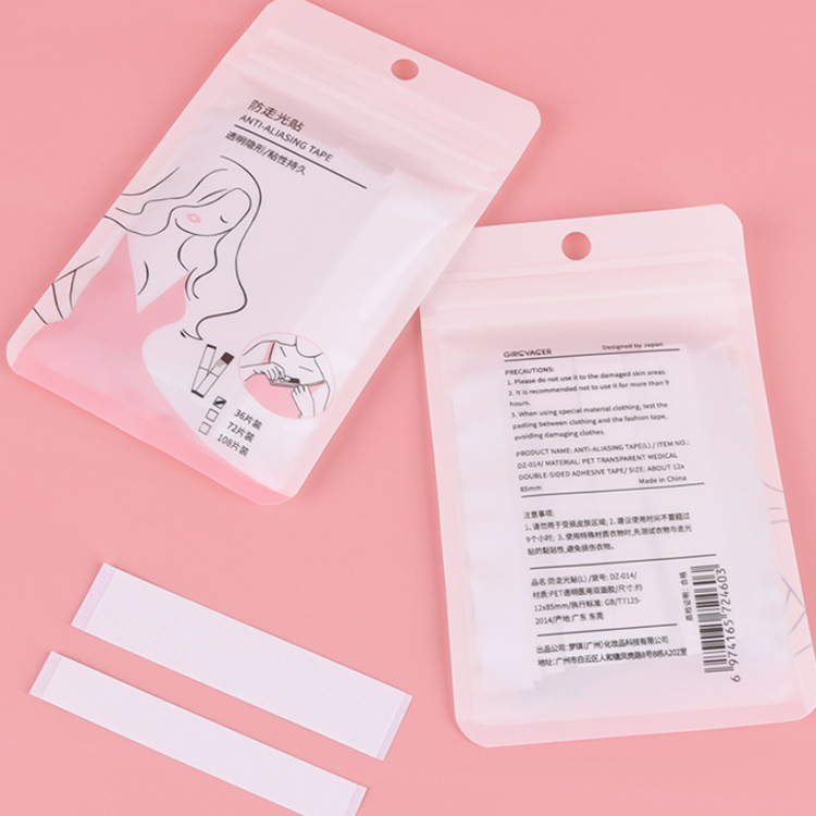 Anti-exposure sticker neckline artifact shirt collar chest double-sided glue clothes invisible tie skirt universal fixed anti-slip