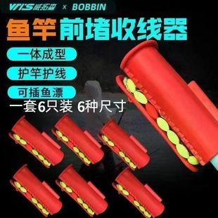 �~��ǰ���@��һ�w���վ������z�U�^�׶��^��~�U�������~���p����