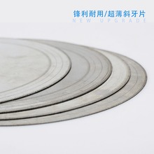 ����ʯ�����Ƭ��䬔��_�τ�Ƭ����ɰ��Ƭ̨ĥ�и�C��ʯ�и�Ƭ