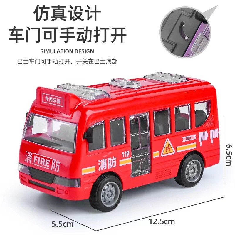 Red de Internet camión de bomberos decoración de pasteles coche de policía ambulancia niños niños niños fiesta de cumpleaños complemento para hornear