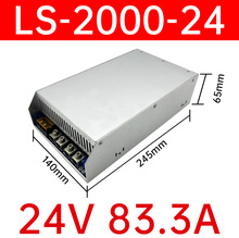S-2000W1500W大功率开关电源220转24V48V110V300伏直流可调稳压