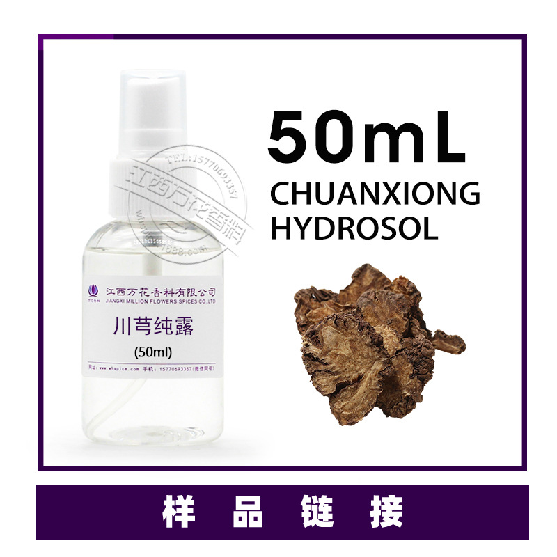 ��Ӧ��ܺ��¶ ��ܺ��Ƭ���� ��¶���� ��ӭ��ѯ��ⱸ��������