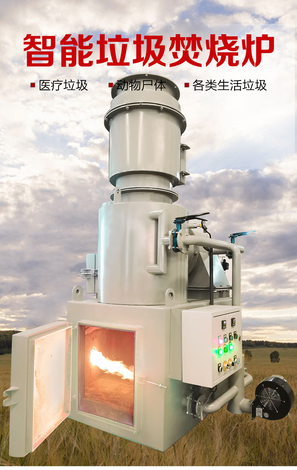 LDF-50详情_01.jpg