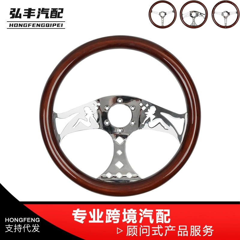 Популярный руль для тюнинга авто из массива дерева, 380 мм, для гонок и соревнований, универсальный, из различных классических пород дерева.