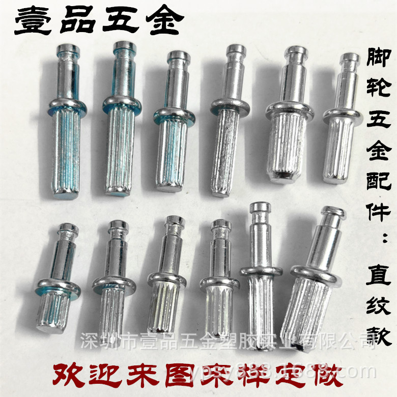 QQ图片20230829211936_副本.jpg