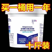 ��������ø��ϴ�ۻ����|ϴ�·���Ʒϴ�·ۑ���ϴ�·�����ϴ����