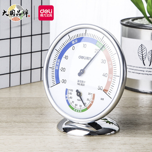 Deli 9013 Thermohygrometer Wall-mounted Indoor Thermometer Personalized Tips Thermohygrometer Office Supplies Wholesale