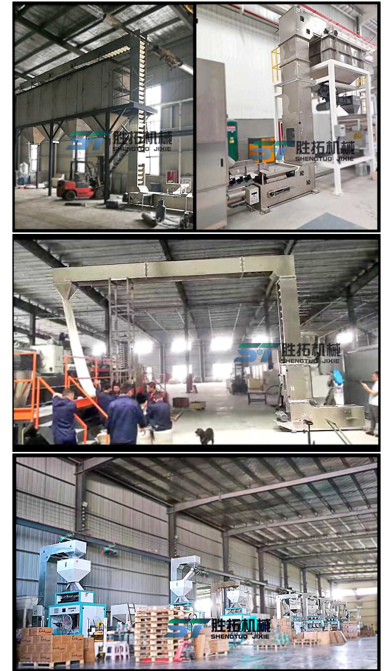 提升机详情-523_07