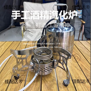 �������⻯�ƾ��tDIY�����yʽ¶�I����ˮ���L���wʽ�ֹ��t�o