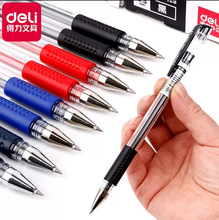 得力拔帽中性笔学生写字笔刷题会议记录商务签字碳素财务办公水笔