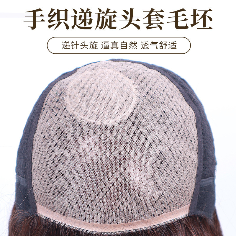 Spot New Style Fully Hand-Woven Twisted Wig Short Hair Curly Fluffy Ladies Real Hairstyle Mother and the Elderly