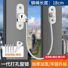 ��ͯ��ȫ�i�����ϙ��Ӵ������������T�i�۹̶����ی����i�T����