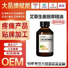 OEM���ư���������Ħ���� ȫ��ͨ���j��Ħ������ϴ�����N�ƴ��ӹ�