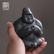 ʯʯ̿ԭʯ^茙[ɽƷB