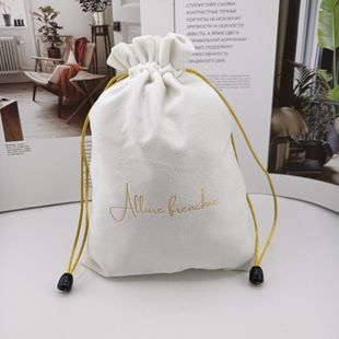 Factory direct double-sided microfiber drawstring small mirror comb dustproof packaging bag large discount can be received urgent order