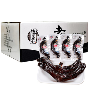 �X�������u��צ����2500g�������uζ��צ��ժ������b���eС��ʳ