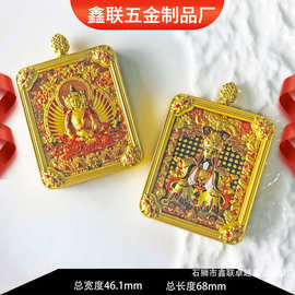 高档五爷精致双面立体铜鎏金唐卡长68mm挂件项链车挂男士女士同款