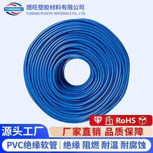 �h��PVC����ܛ���{ɫ��ȼ늾��o���׹ܴ����ܽ^���׹�