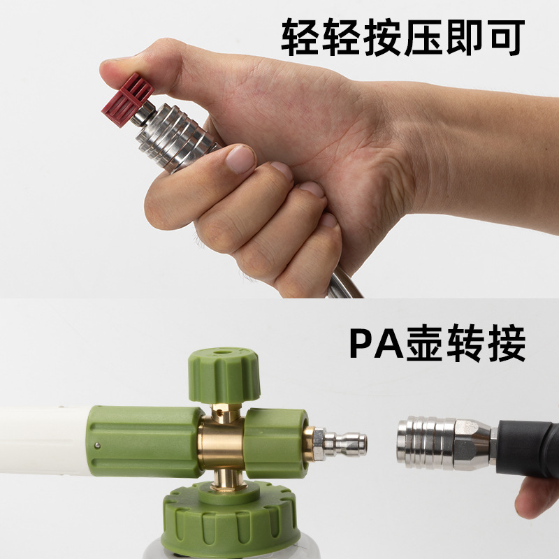 洗车机快接自锁头高压水枪自锁头快速接头3/8出水快接1/4快插|undefined
