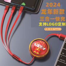 �����¿�̫��œ��s�������YƷ��LOGO����5A�������һ������늾�