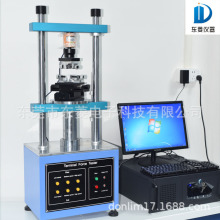 ϺXȫԄӲԇC | NBΉyԇx