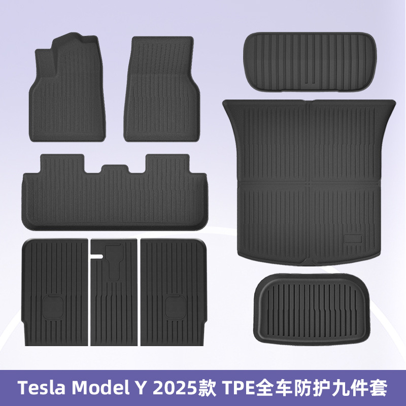 Aplicable a 2024 refrescante Tesla Model 3 / Y todo el tiempo TPE cojín de pie cojín del maletero