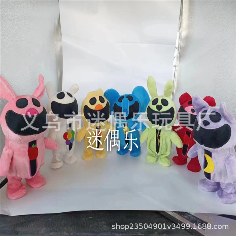 0cde3d9fab4da9da707a0dd994e48a