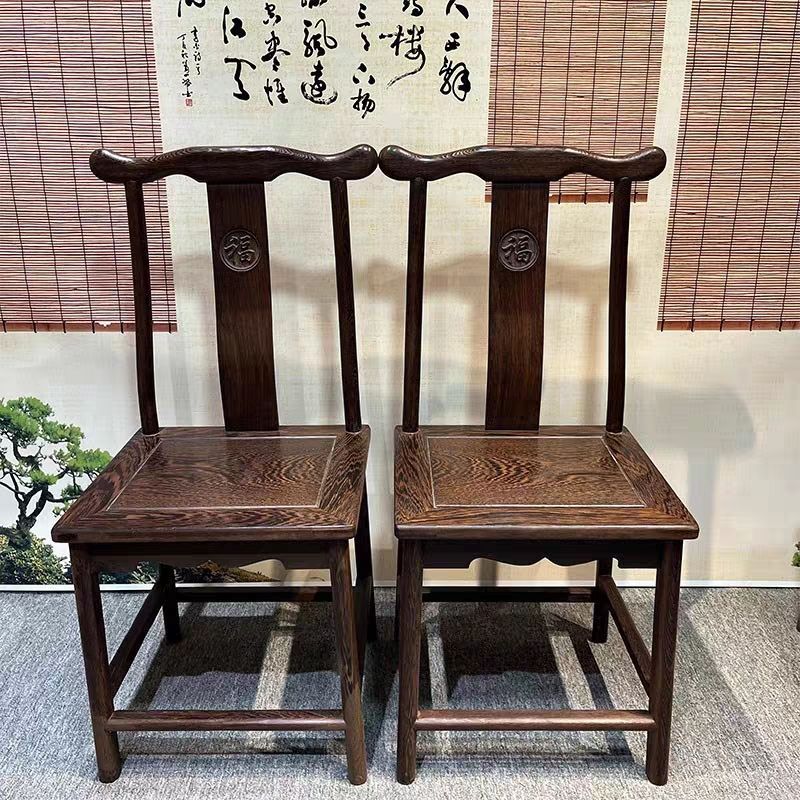 网红鸡翅木小椅子红木官帽椅家用实木靠背椅休闲餐椅木质儿童座凳