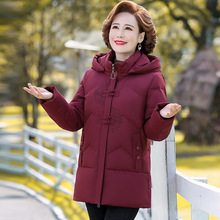 专柜中老年人羽绒服女妈妈装气质奶奶款休闲女士冬季加厚加绒外套
