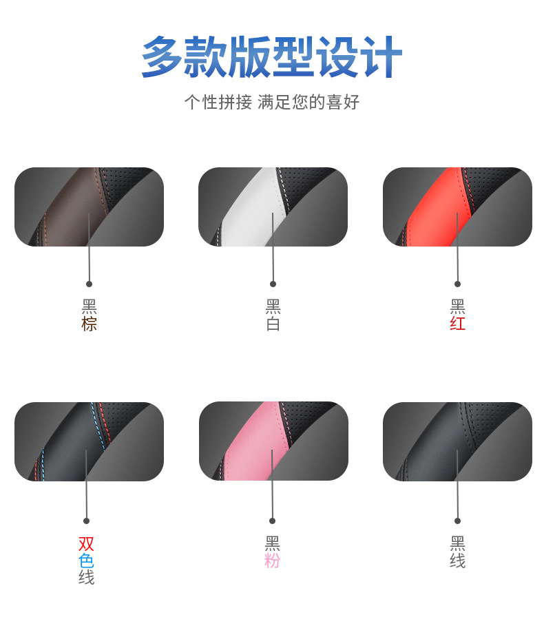 2025 Byd Han Steering Wheel Cover 24/25 Han Dmi Han Ev Smart Driving Version Interior Supplies Ultra-Thin Handle Cover