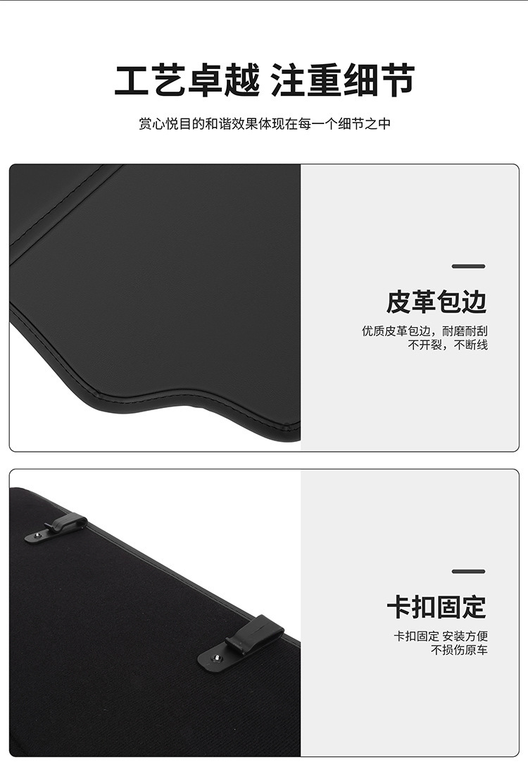 Cross-Border Car Seat Back Anti-Kick Pad, Rear Seat Protection Pad, Anti-Dirty Protective Pad for Interior Use, Rear Anti-Kick Pad