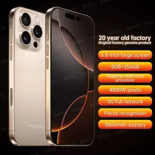 Новый Android смартфон X16 Pro Max: титановый корпус, 4-8 ГБ ОЗУ, 64-128 ГБ ПЗУ, золотой/серый/черный