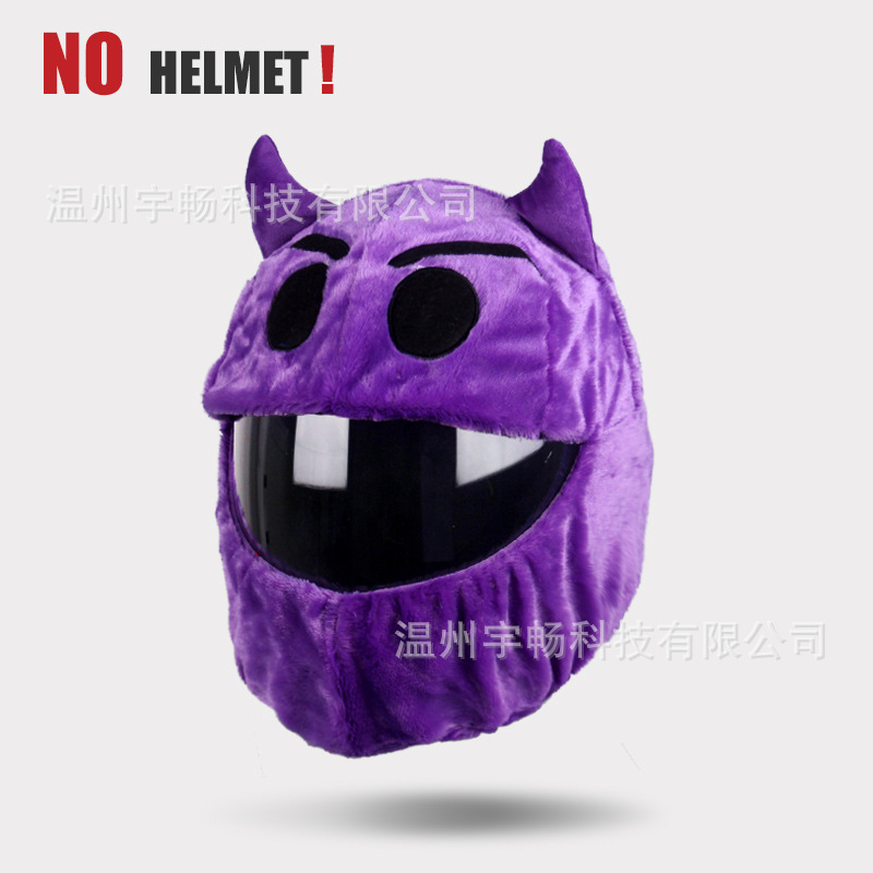 Dəbilqə (Kaska) aksesuarları – Motuoche Plush Cartoon Personality - purple-little-devil