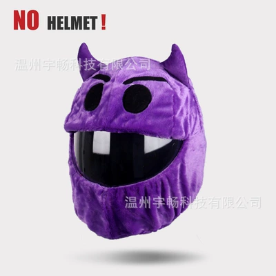 Dəbilqə (Kaska) aksesuarları – exposed helmet full helmet plush - purple-little-devil