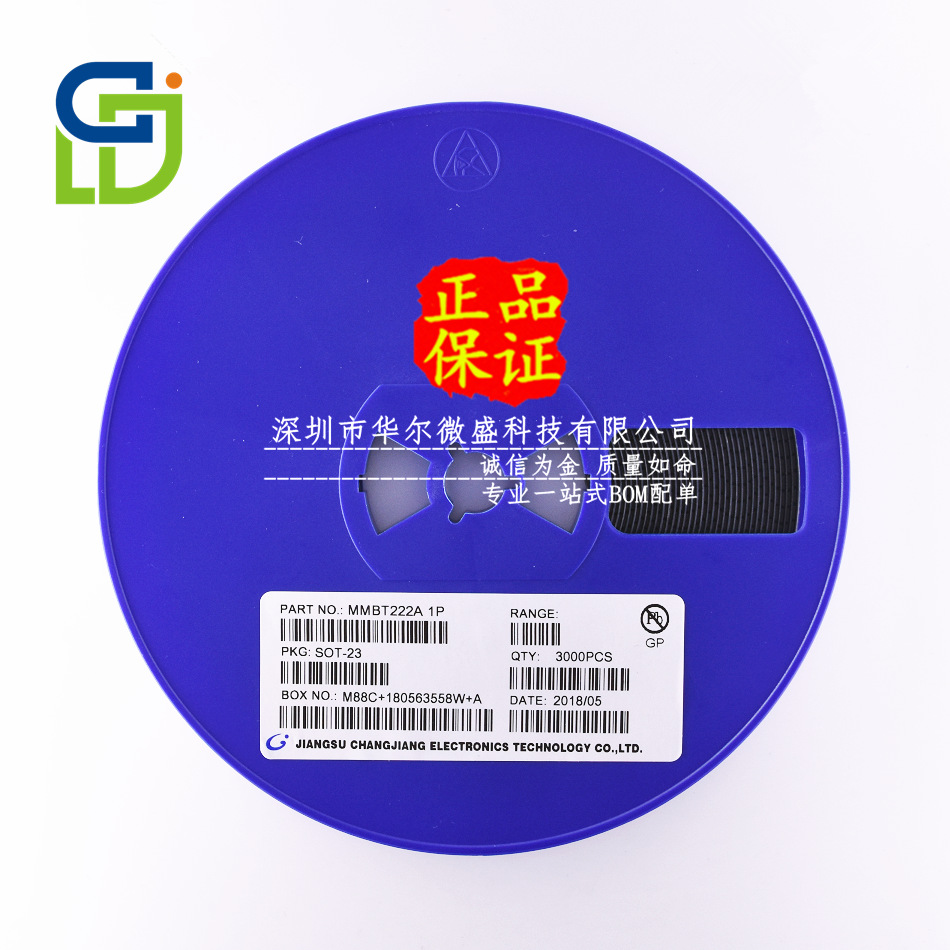 原装正品 质量保证 MMBT2222A 丝印1P SOT23 NPN三极管 40V 0.6A