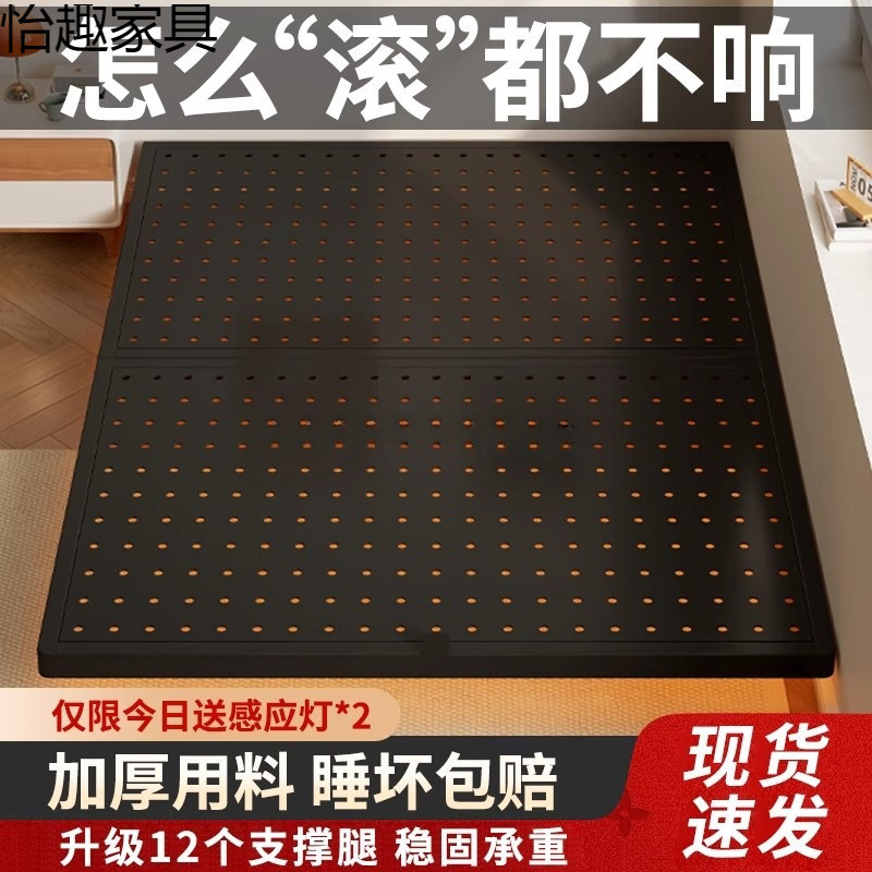 Single Iron Bed 1.8m Steel Frame Bed Suspended Bed Wrought Iron Bed Double Bed Without Headboard Modern Simple Thickened Reinforced