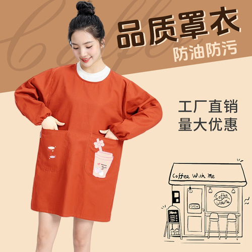 New style Japanese long-sleeved apron waterproof and oil-proof women's kitchen autumn sleeves pure cotton breathable cotton reverse blouse