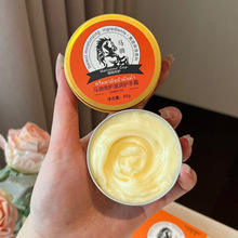 ������ɫ���ﶬ�R�ͱ��o�����w�鱣��ȥ��Ƥ�o��˪���ƴֲڷ�����