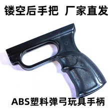 ���w�հ��������|ABS��֬�հ��ֱ����ëC������؈�^�����������