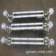 ߜʯӢҺλӋ pɫUGSҺλӋ ߉ŸҺλӋUHZ-20A