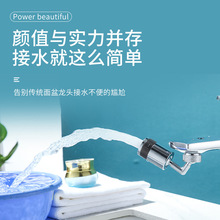 �������ˮ���^�o�����f����R�^������ϴĘ����L���^������ˮ��