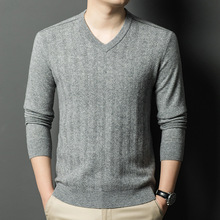 【牦牛绒+羊毛】男士羊毛衫V领秋冬鸡心领厚毛衣中老年商务爸爸装