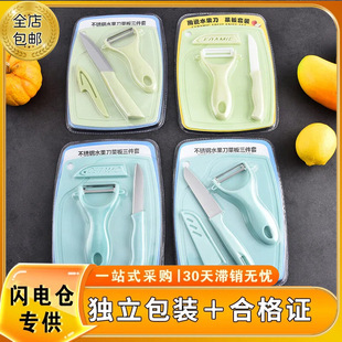 ���ϸ��C���_Ʊ��������Ƥ�����P䓲˰�ˮ������Ƥ����Ƥ������