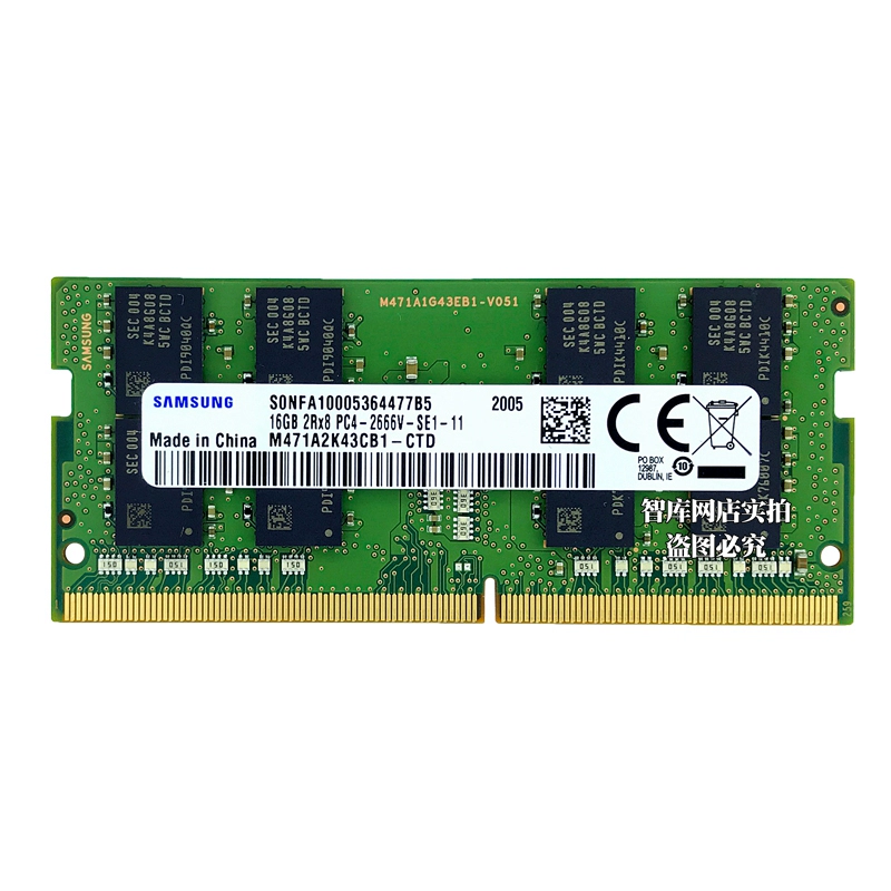 San*star оригинальная оперативная память DDR4 4G 8G 16G 32G 2400 2666 3200 для ноутбука