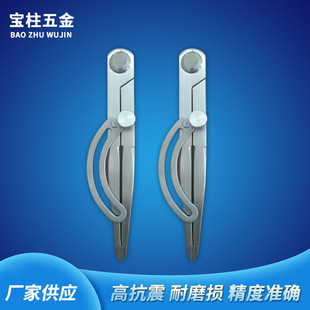 �g��Ҏ ��Ҏ�Q�� ���AҎľ���I���w̼��^߅���� ߅����Ƥ�﹤��