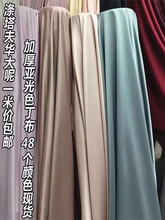 �Ӻ�o������ܛؕ��ɫ�����ϸ߼����b�鼆�����Y��С���b�̽�����