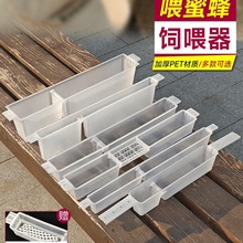 �۷��ι���������Ӻ�ι��ʳ������1.5����3kg����ι��ˮ�з��