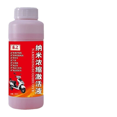 electric vehicle universal model, Car battery/battery